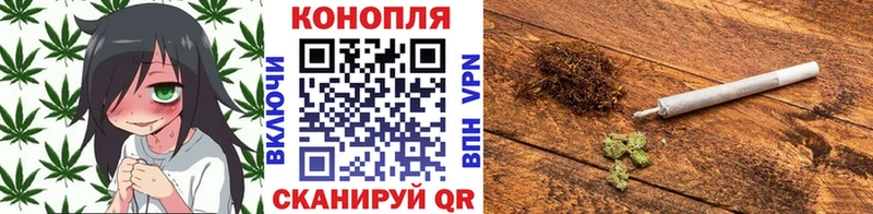Купить ГАШ  Cocaine  МЕФ  Амфетамин  Бошки Шишки  Шумиха