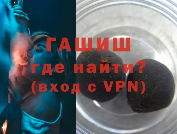 амф Елизово