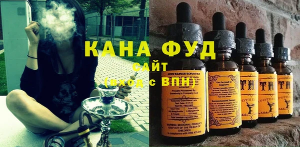 метамфетамин Елабуга