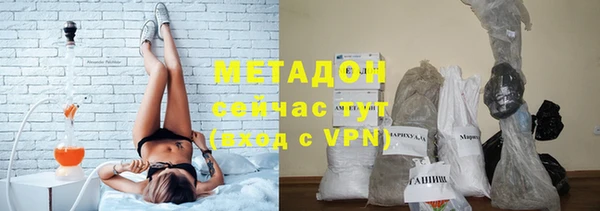 амф Елизово