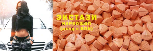 амф Елизово
